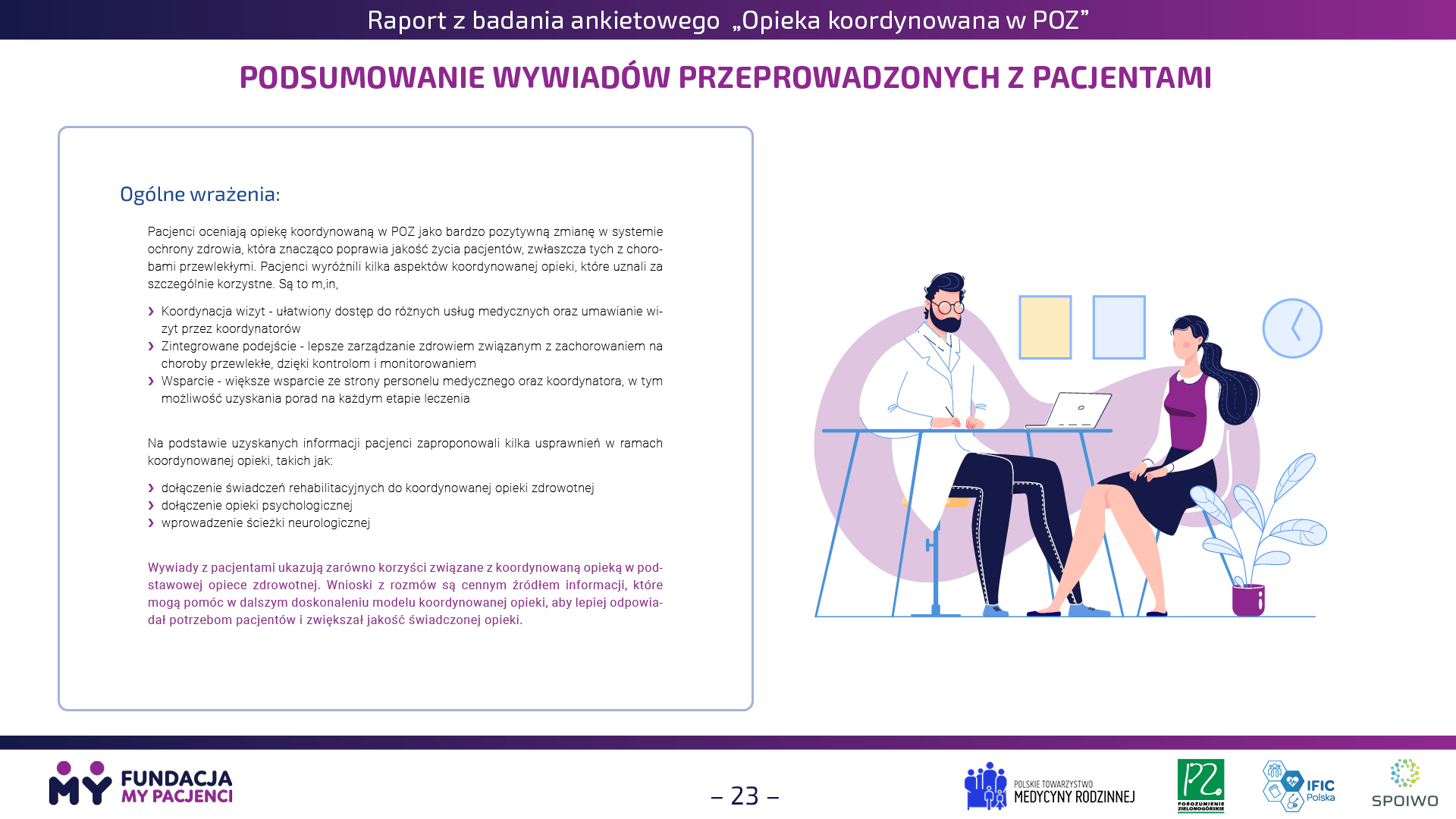 imgs23